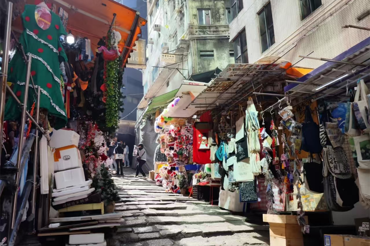 Stone Slab Street